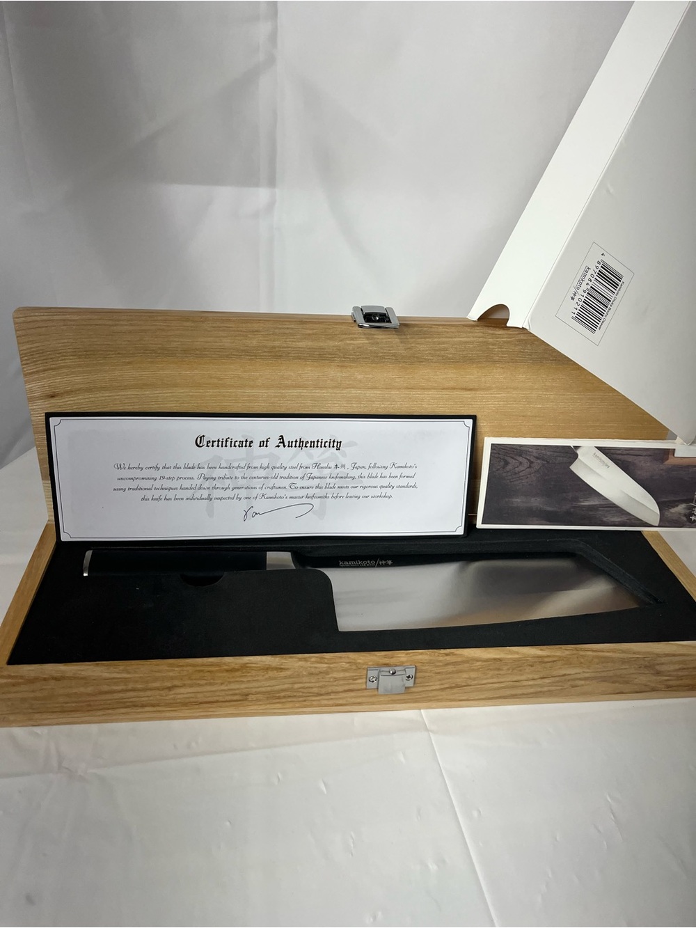 Kamik Wood Presentation Knife with Brown Wood Box and Black Insert